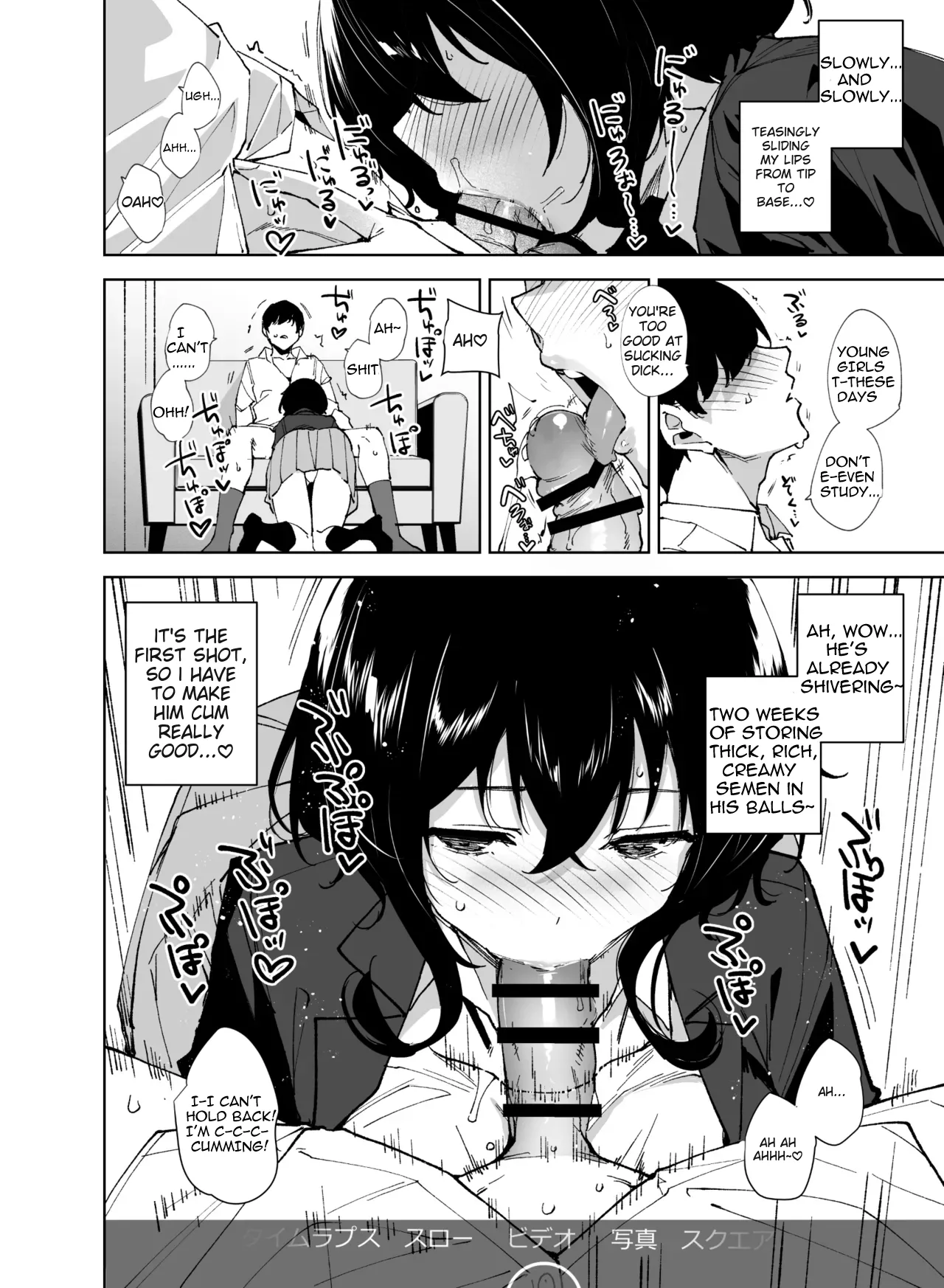 Hikoukai Sub Plan 2 page 9 original parody - sole female sole male hentai manga - read online free