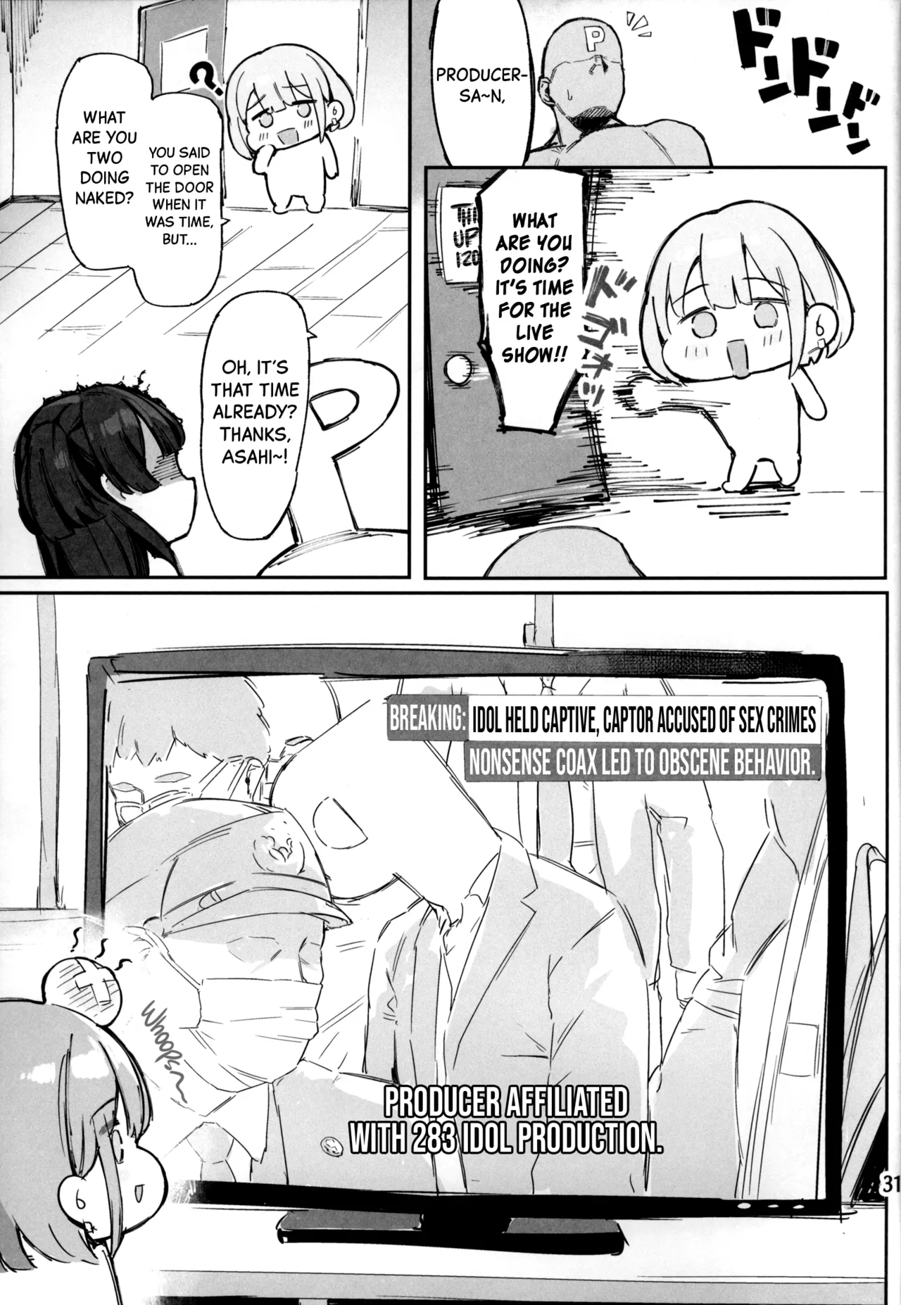 (C104) [Peanuts Koubou (Mr.Peanut)] Fuyuko-chan to 120% Icha Love Sex Shinai to Derarenai Heya - A room you can't leave without having 120% lovey-dovey sex wiith Fuyuko chan. (THE iDOLM@STER: Shiny Colors) [English] [Black Grimoires] page 32 featuring producer the idolmaster parody - sole female sole male hentai manga - read online free