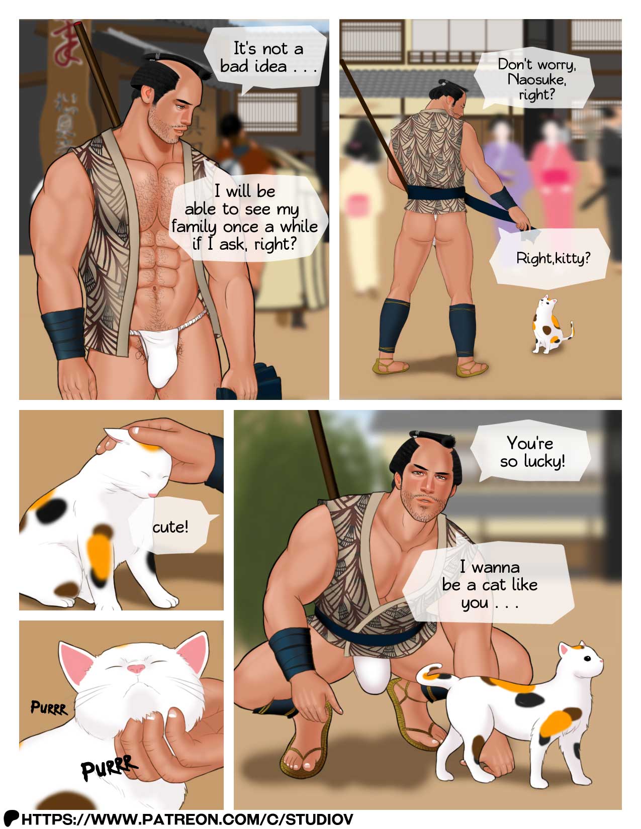 Danshoku ep4 page 20 - fundoshi uncensored hentai manga - read online free