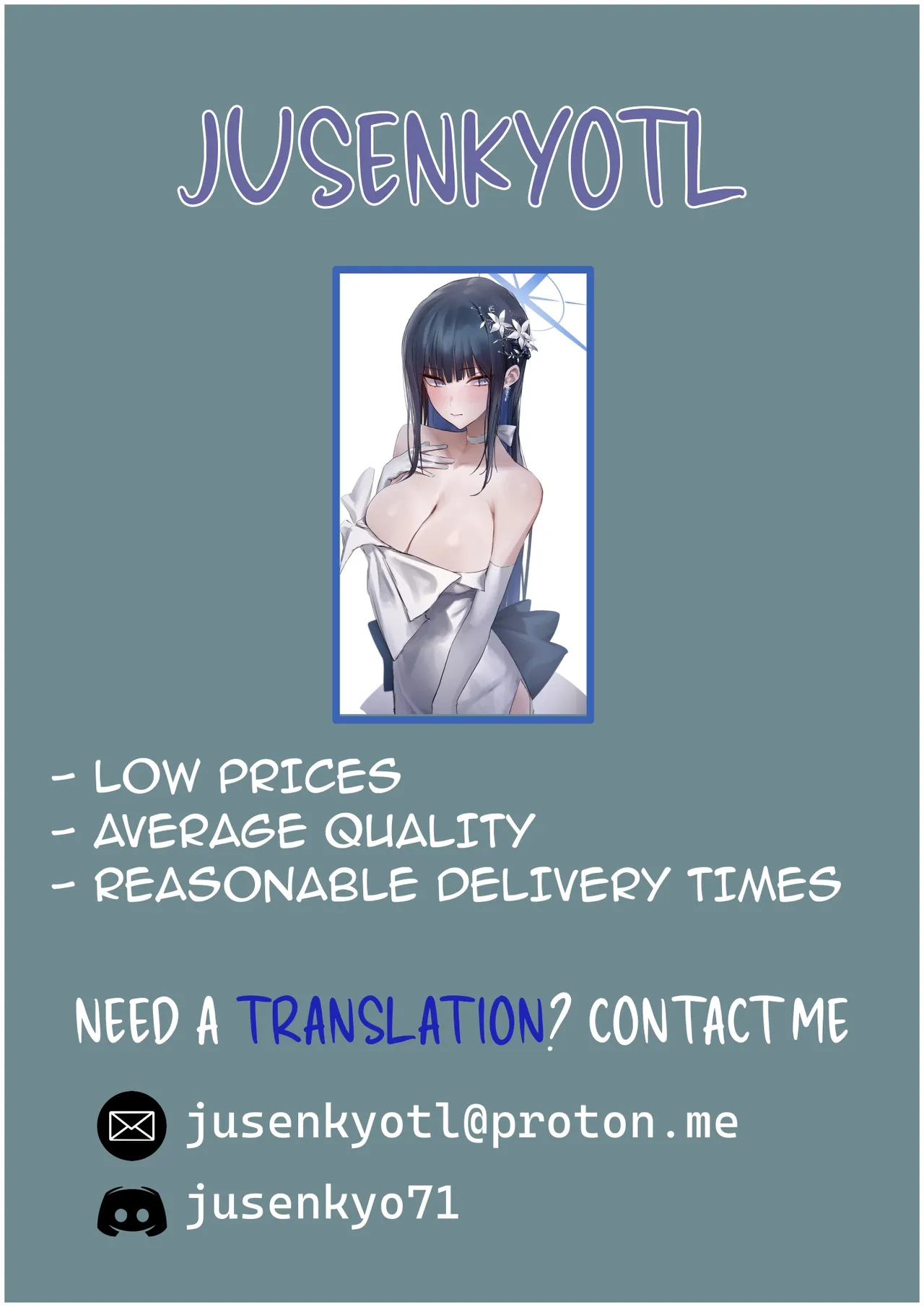 Mama Haha Tsukushi Kouhen page 27 - sole male nakadashi hentai manga - read online free