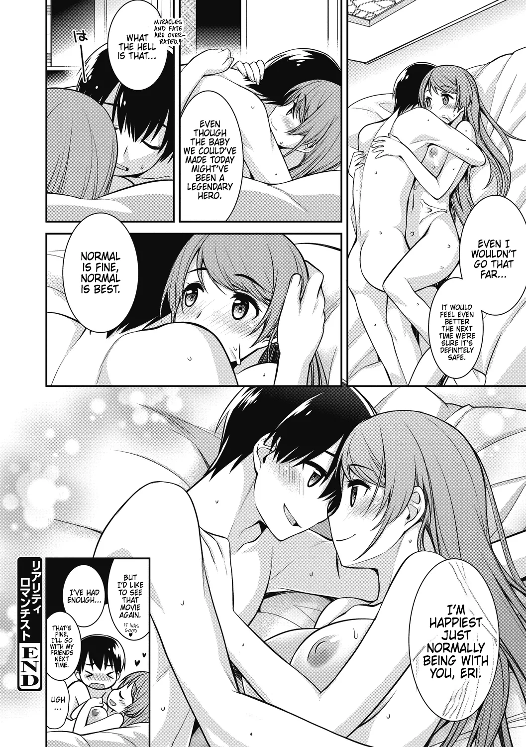 Reality Romanticist page 16 - kissing big breasts hentai manga - read online free