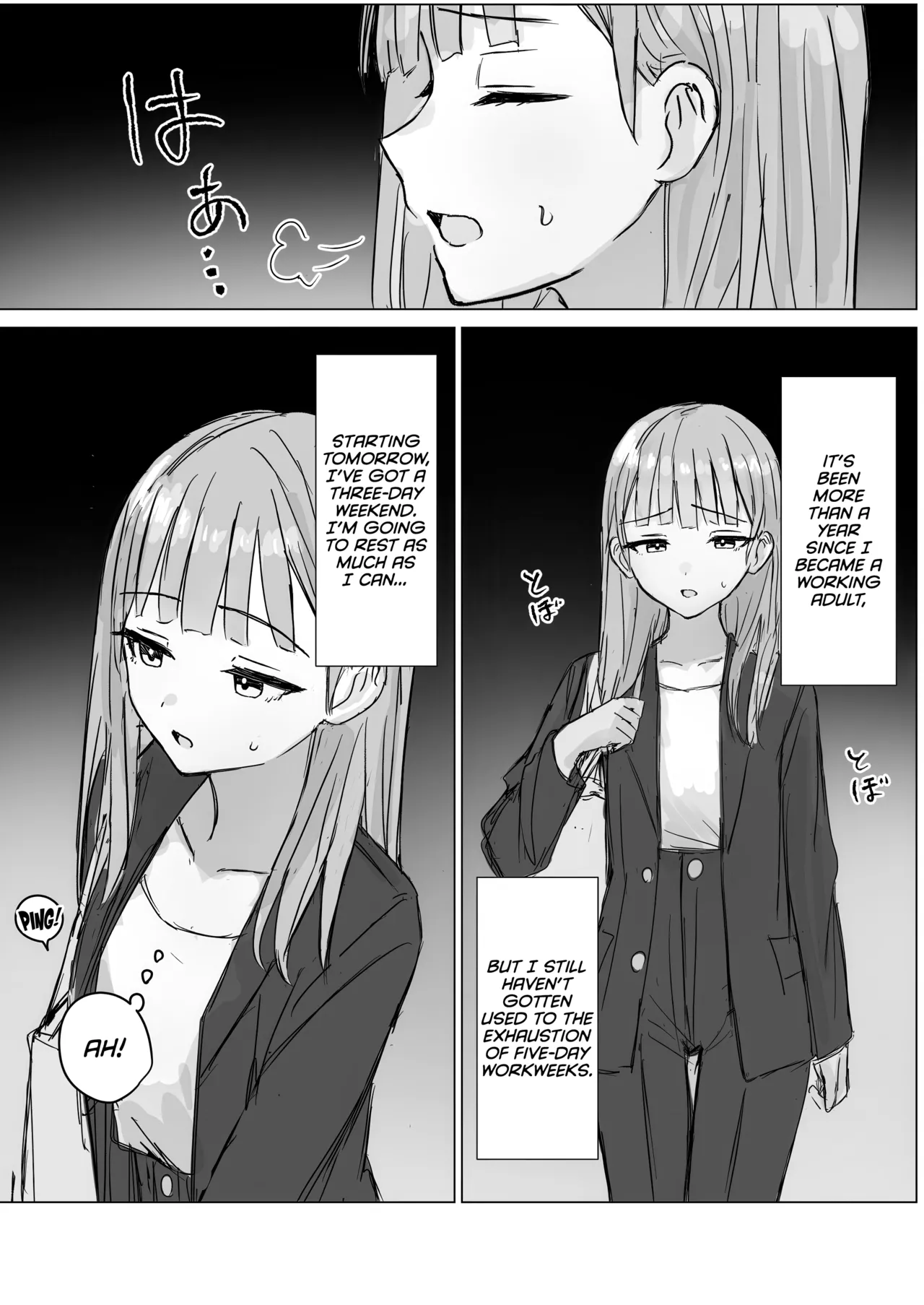 Anata to Watashi no Amai Hitotoki - Page 3
