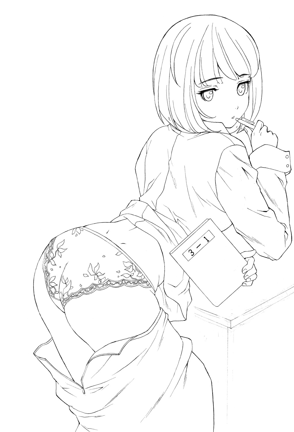 Sensei wo Mitekudasai page 258 - big breasts story arc hentai manga - read online free