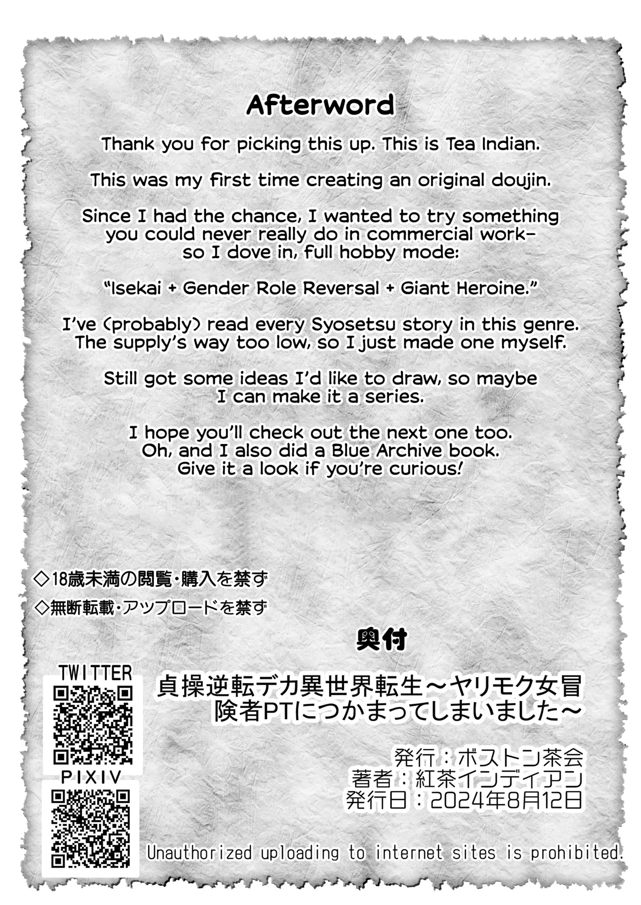 Teisou Gyakuten Deka Isekai Tensei page 38 original parody - sole male nakadashi hentai manga - read online free