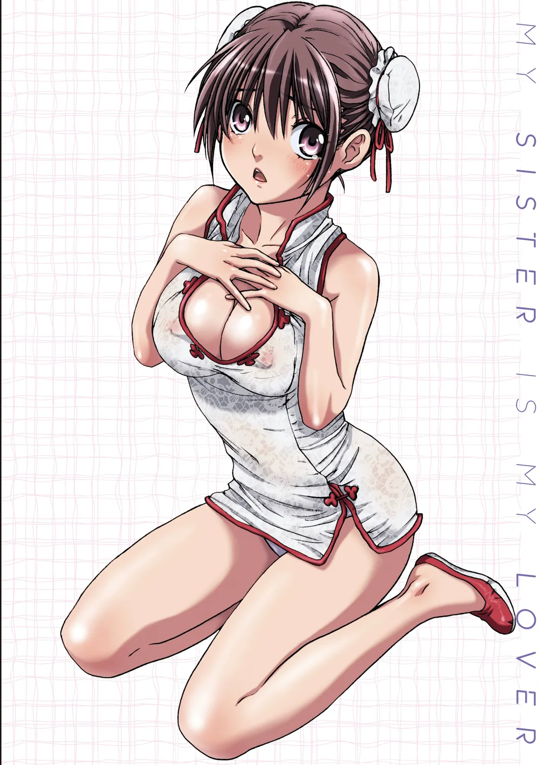 Imouto wa Boku no Koibito - My Sister is My Lover page 76 - leg lock big breasts hentai manga - read online free