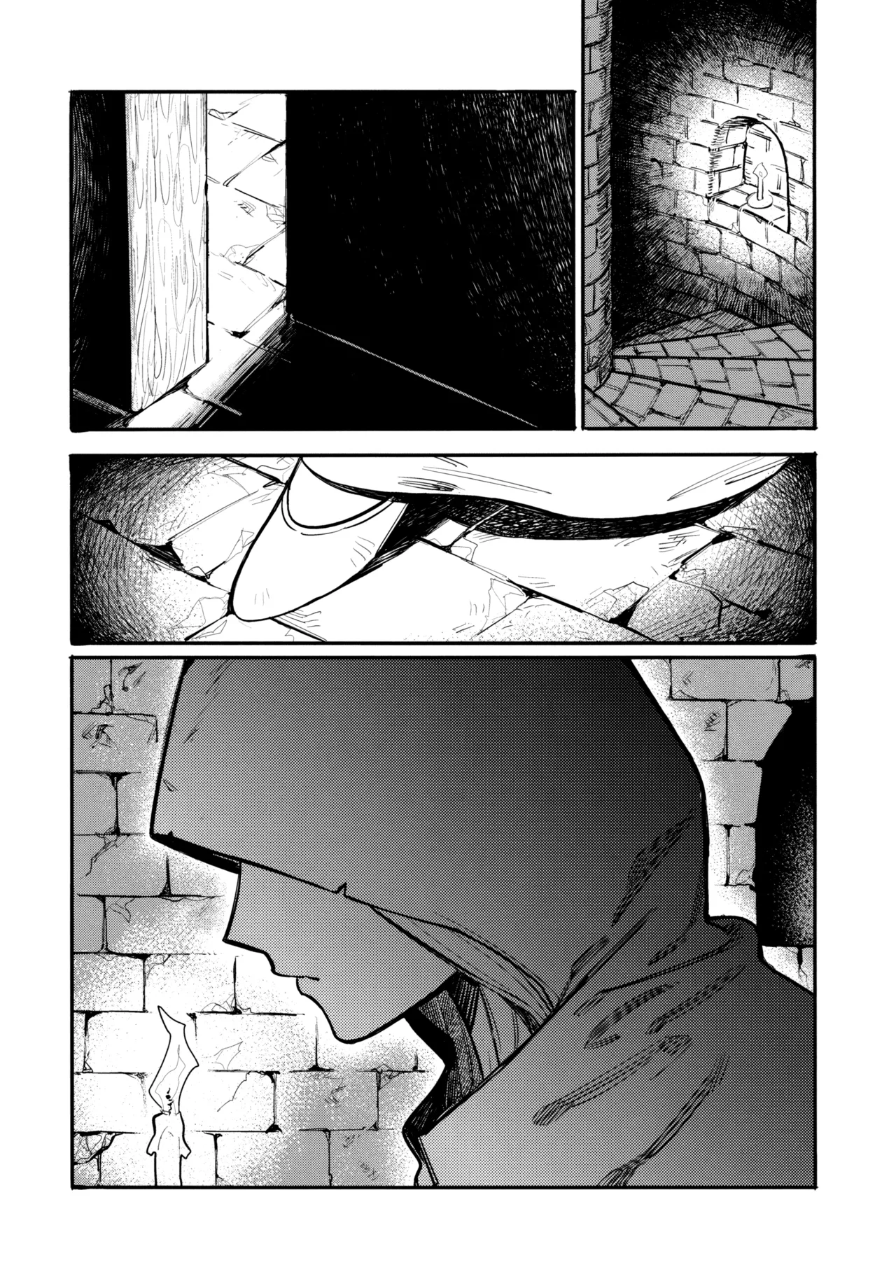 13-Banme no Orkizomai - Page 17