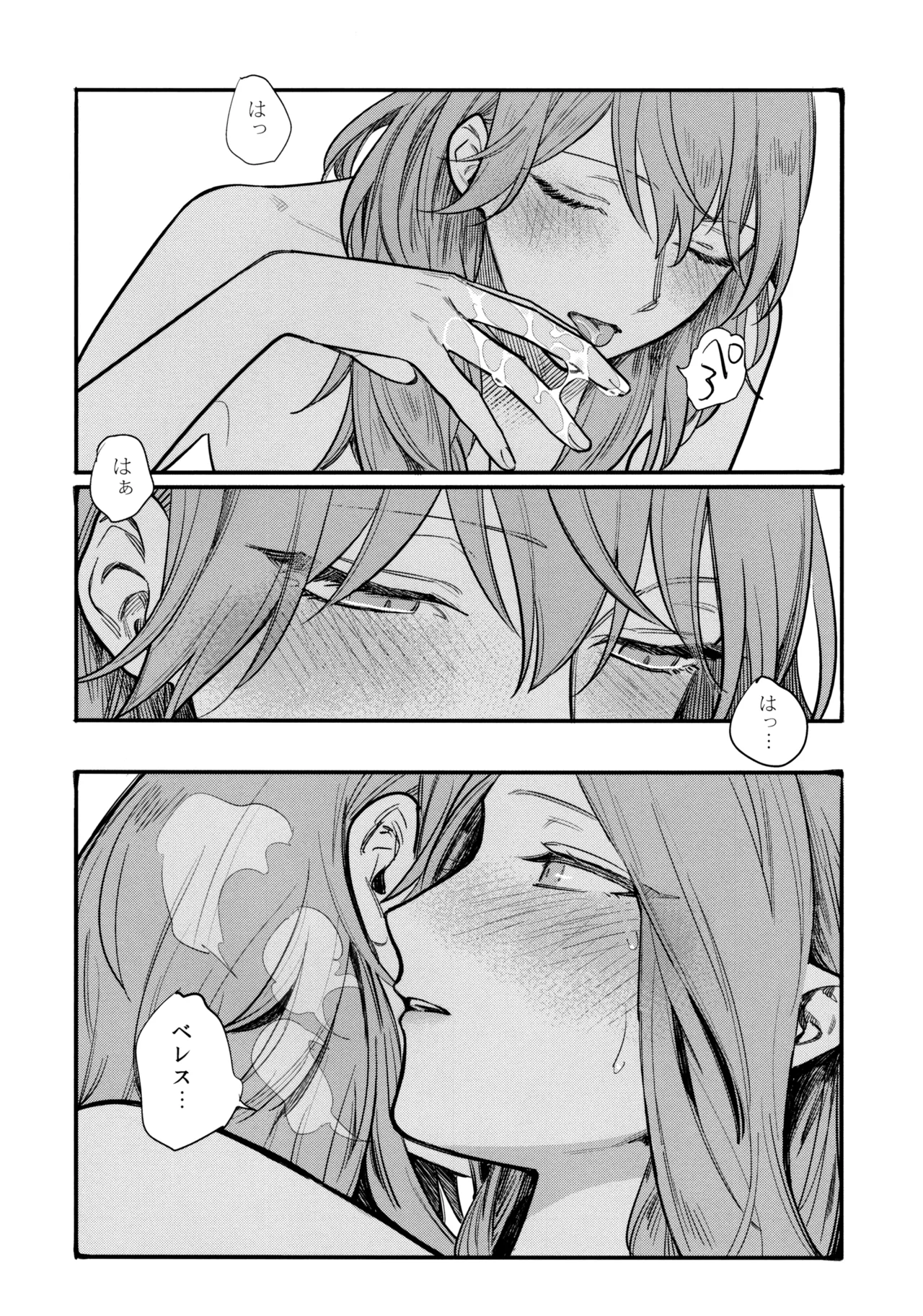 13-Banme no Orkizomai page 89 featuring byleth eisner fire emblem three houses parody - kissing females only hentai manga - read online free