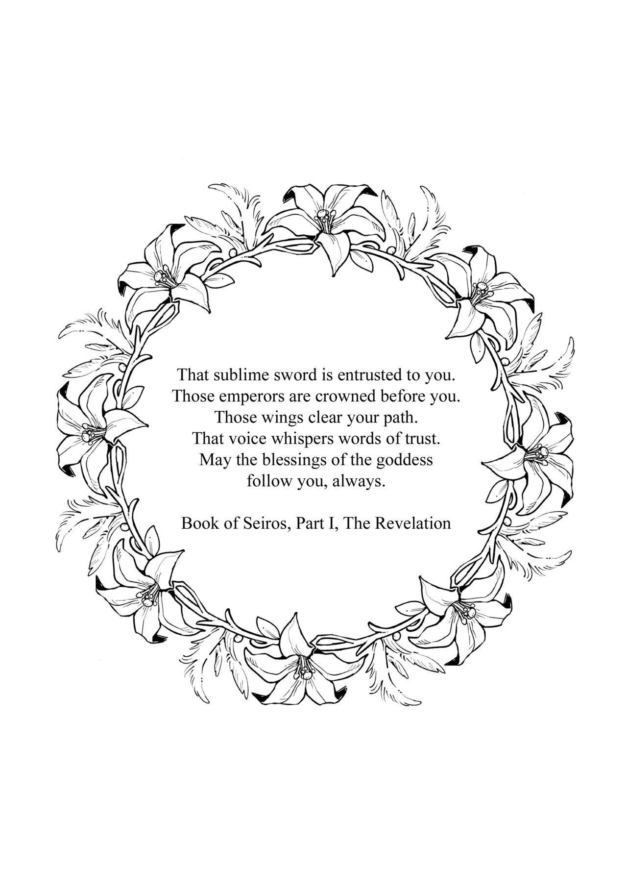 13-Banme no Orkizomai | The Thirteenth Orkizomai page 58 featuring byleth eisner fire emblem three houses parody - yuri kissing hentai manga - read online free