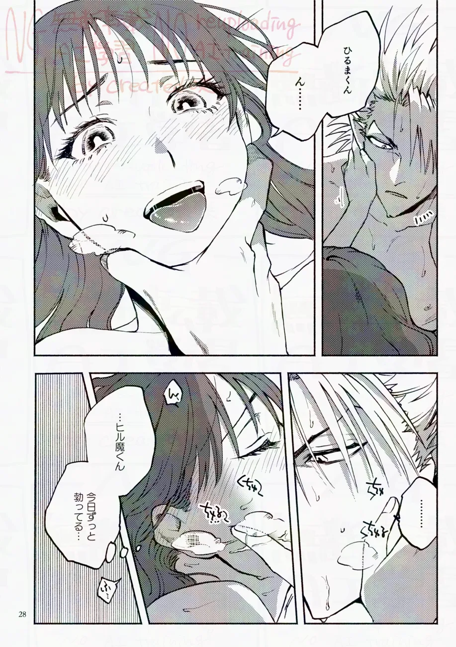 Saturday Night Fever page 28 featuring yoichi hiruma eyeshield 21 parody - sole female sole male hentai manga - read online free