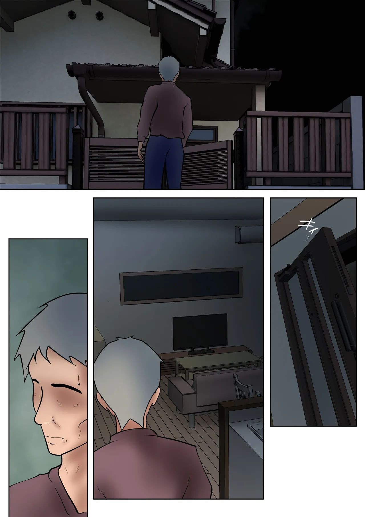 [Pentacle (Shimipan)] Shikatanaku Kaa-chan to Sex Shimasu 2 - I Have No Choice But to Have Sex with My Mother 2 [English][DarklordMTLs] page 39 original parody - sole female sole male hentai manga - read online free