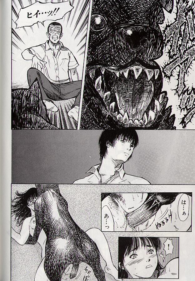 Ryo page 159 - schoolgirl uniform incest hentai manga - read online free