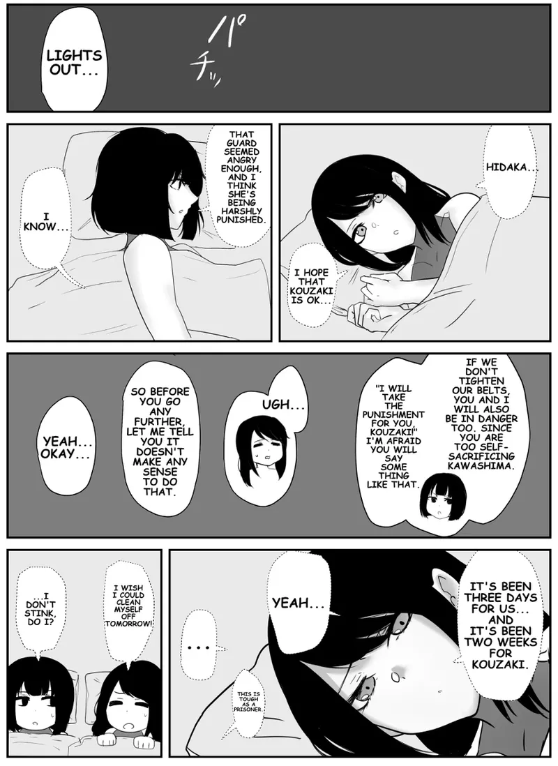 A young lady being arrested. Chapter 1-8 - Page 60