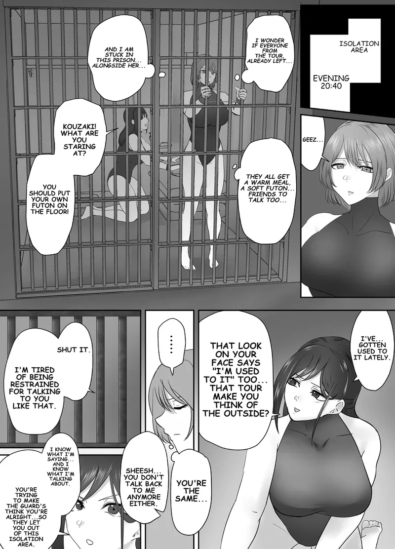 A young lady being arrested. Chapter 1-8 - Page 80