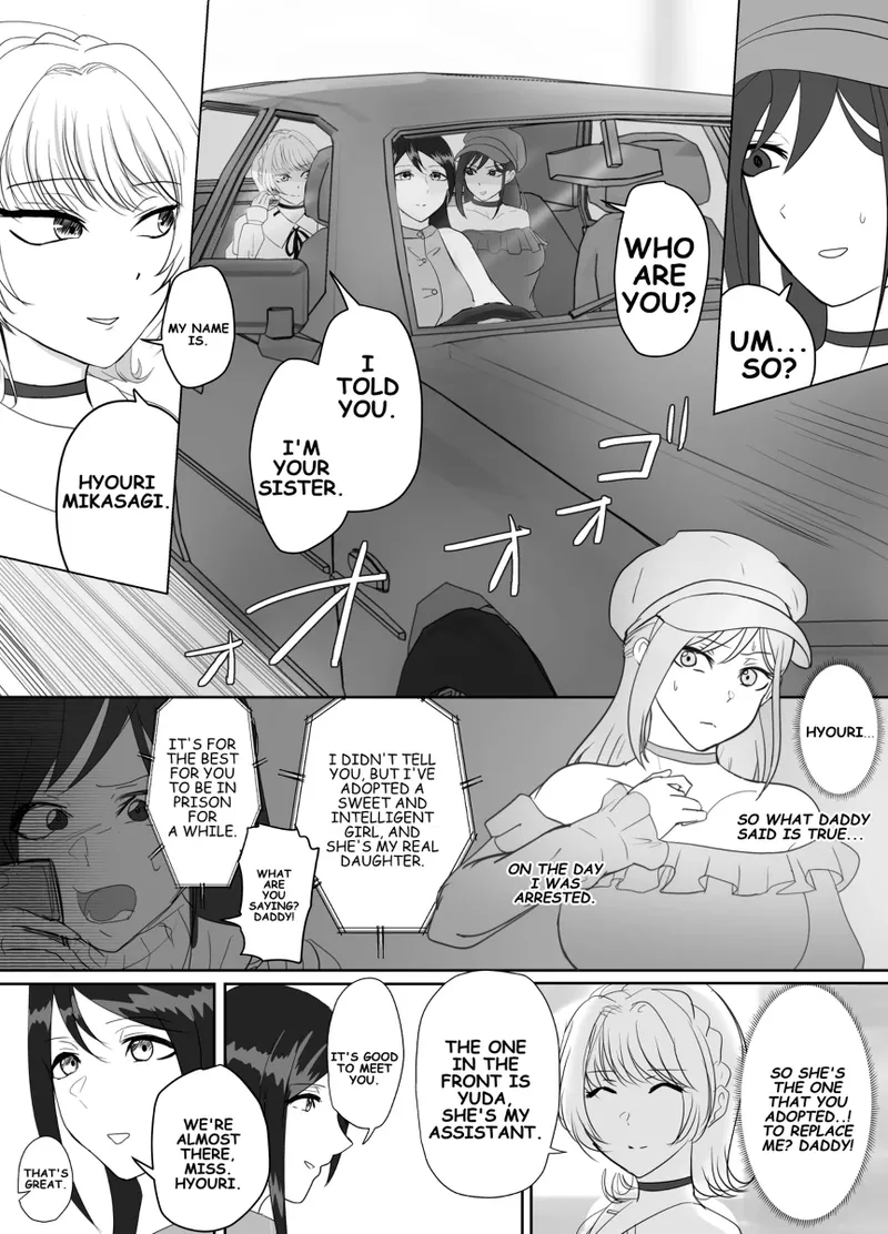 A young lady being arrested. Chapter 1-8 - Page 91