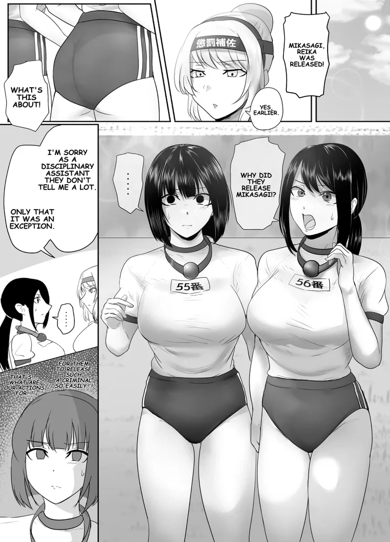A young lady being arrested. Chapter 1-8 - Page 94
