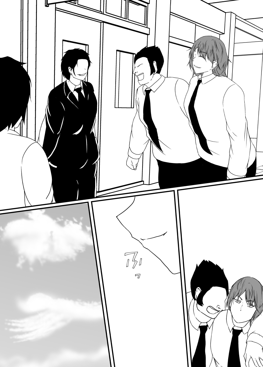 [Hyoui no Jikan (Shimakawa) TS-ka shita Boku wa Tomodachi no Zetsurin Ero Saru ni Onaho no You ni Karada o Tsukawarete Mi mo Kokoro mo Mesu ni naru page 45 original parody - nakadashi x-ray hentai manga - read online free