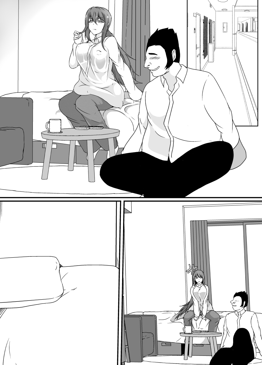 [Hyoui no Jikan (Shimakawa) TS-ka shita Boku wa Tomodachi no Zetsurin Ero Saru ni Onaho no You ni Karada o Tsukawarete Mi mo Kokoro mo Mesu ni naru page 51 original parody - nakadashi x-ray hentai manga - read online free