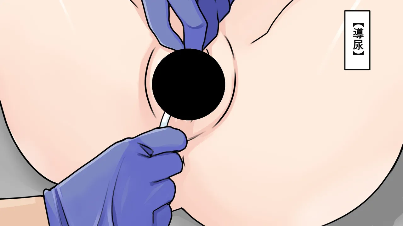 茶髪ギャルの体験談 page 16 original parody - read online free