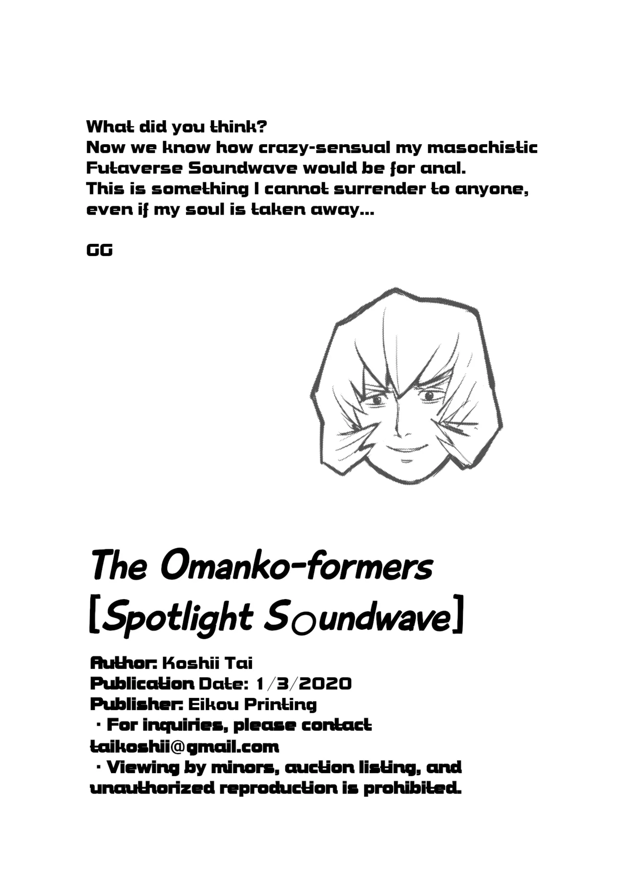 Omankoformers: Spotlight Soundwave - Page 16