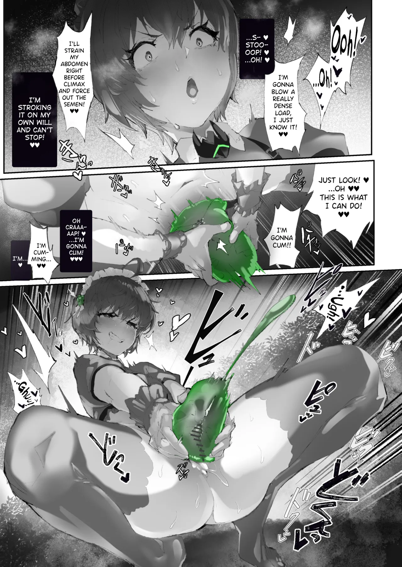 Kan Jusei Aquarium page 30 original parody - sole female stockings hentai manga - read online free