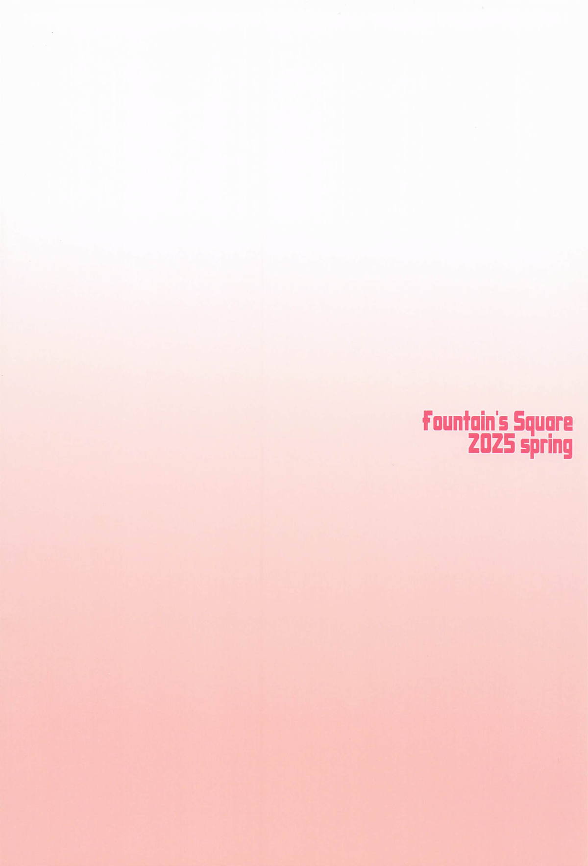 HEART BEAT - Page 30