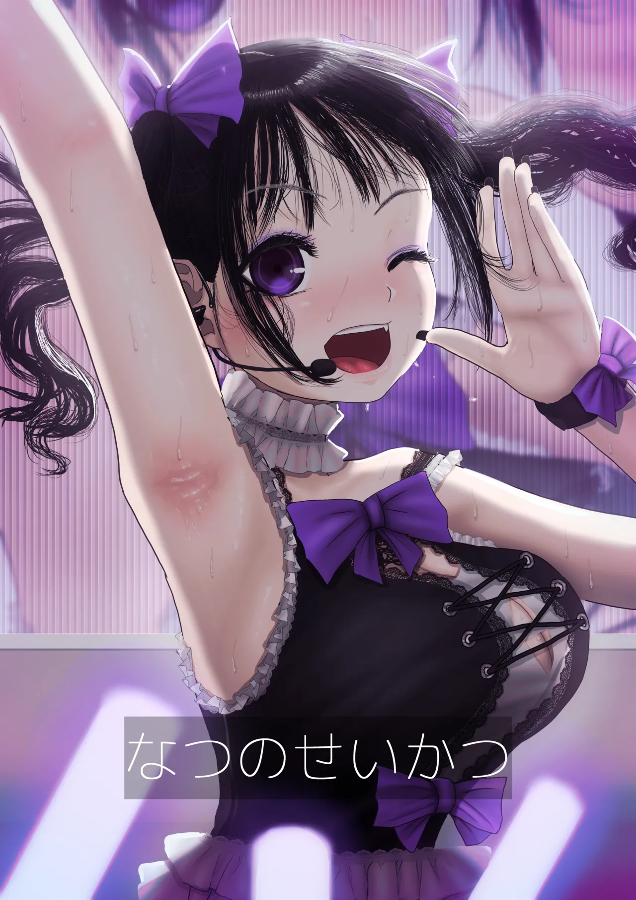 Nandemo Shite kureru Do-Hentai Ninki JK Idol no Kanojo wa Ore e no Ai ga Omosugiru. page 44 original parody - sole female sole male hentai manga - read online free