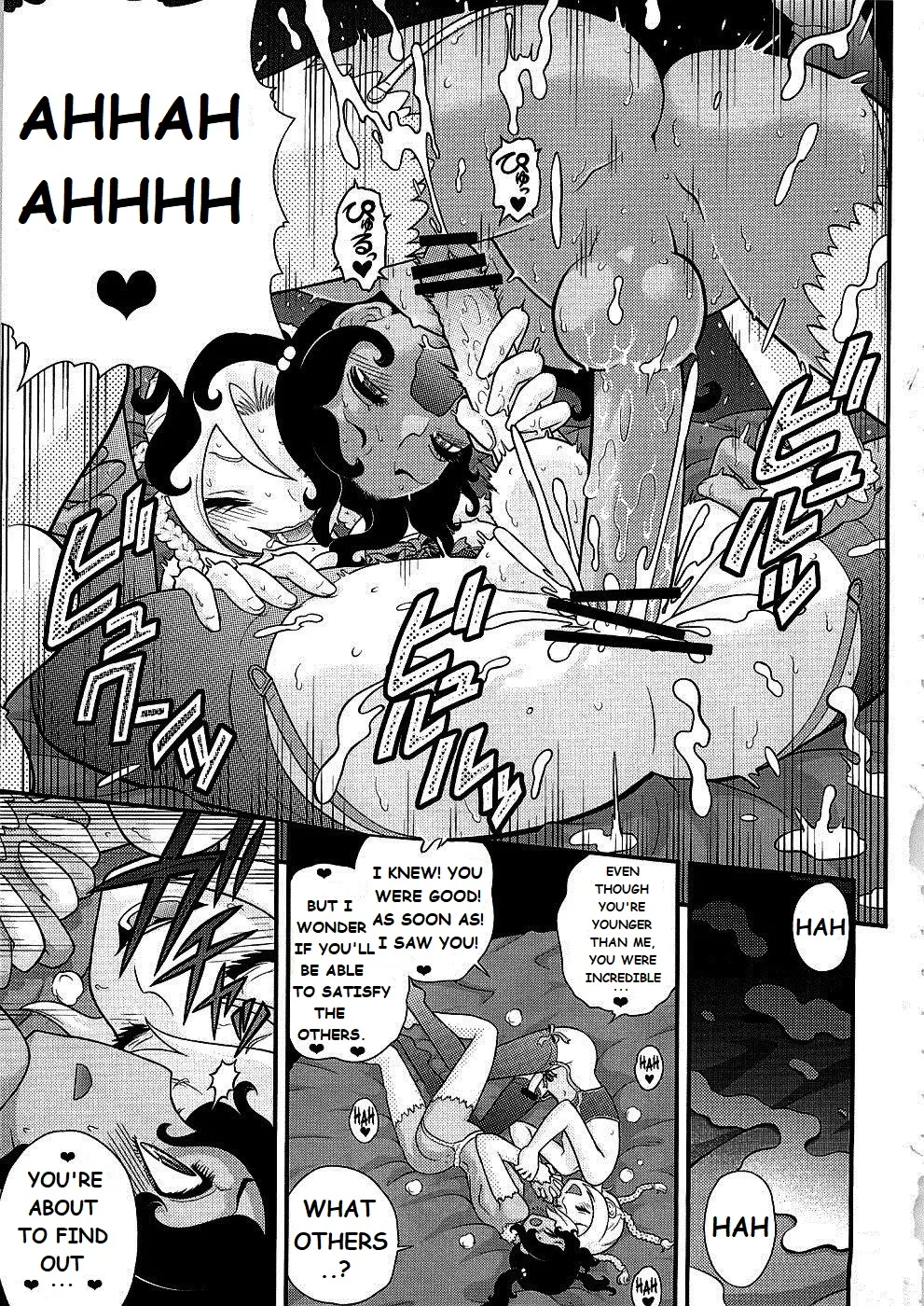 Endless Summer Vacation - Page 9