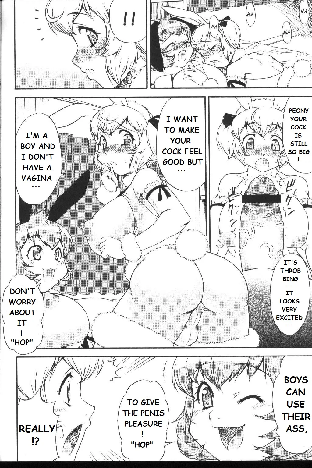 Inferior 6 page 17 original parody - futanari shemale hentai manga - read online free