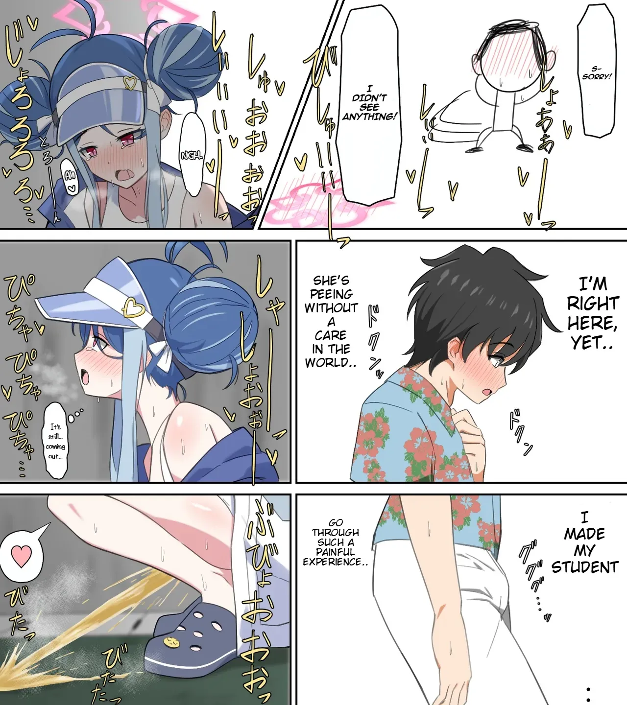 saving peeing! page 12 featuring sensei blue archive parody - swimsuit kemonomimi hentai manga - read online free