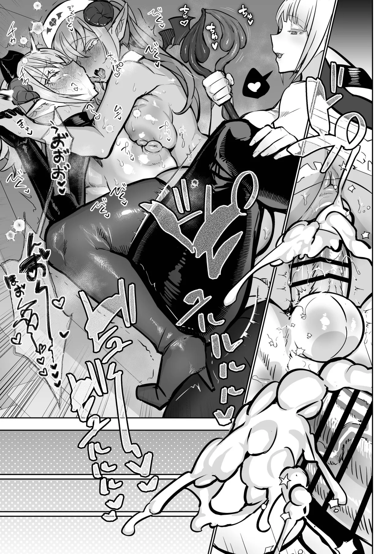 [Aburanabeshiki (puru)] Futanari Chiryou Succubus Clinic Zero ~Succubus Kenshuu Choukyou Hen~ | 扶她治疗魅魔诊所 零~魅护士调教培训篇~ [Chinese] [space6ar] [Digital] page 33 original parody - big breasts demon girl hentai manga - read online free