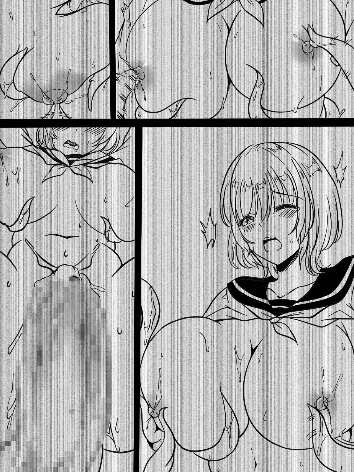 Toile no Shokushu-san - Page 80