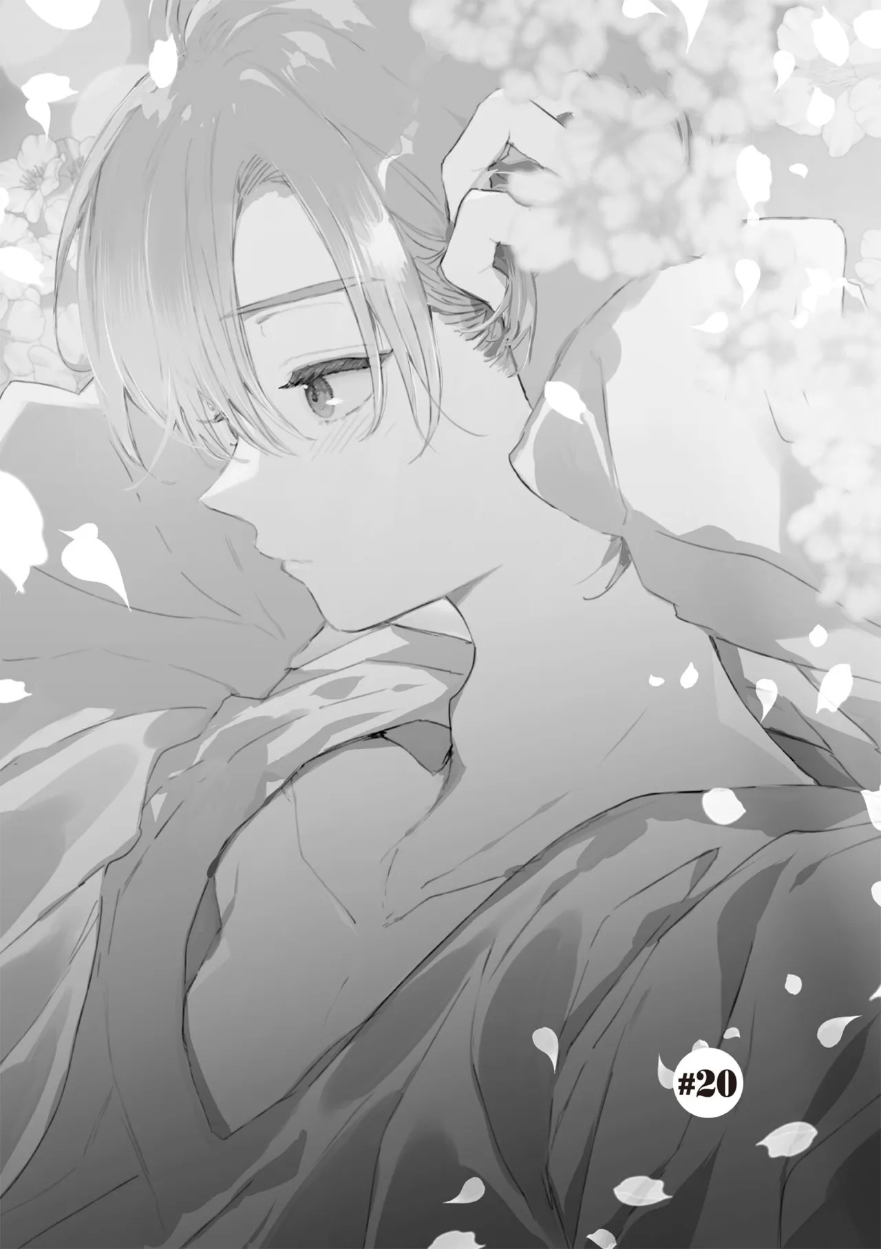 Hallelujah Baby 4 | 哈利路亞寶貝 4 page 131 - full censorship kimono hentai manga - read online free