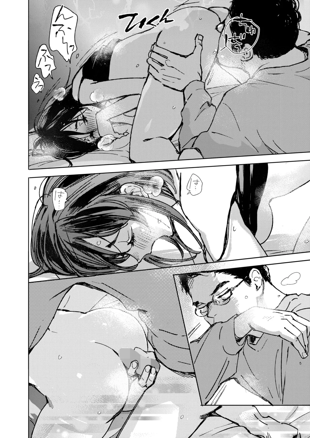 COMIC HOTMILK 2025-06 page 100 - inseki milf hentai manga - read online free