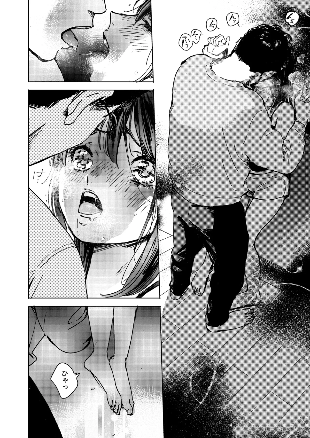 COMIC HOTMILK 2025-06 page 94 - nakadashi paizuri hentai manga - read online free