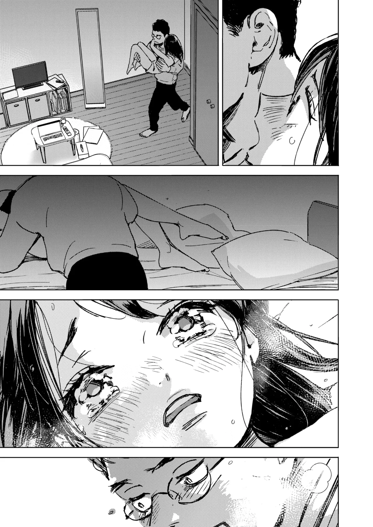 COMIC HOTMILK 2025-06 page 95 - inseki milf hentai manga - read online free