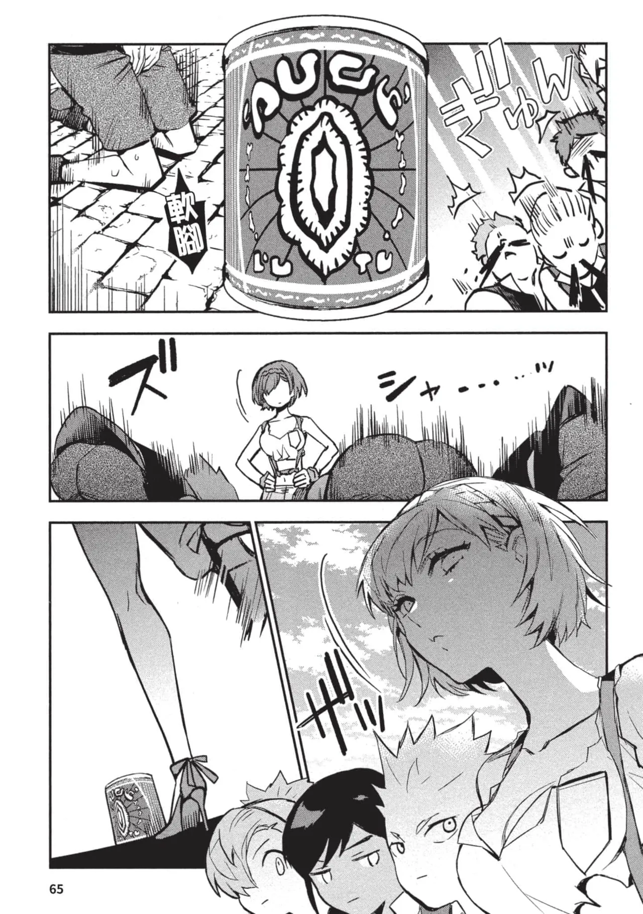 JK Haru is a Sex Worker in Another World 3 |  女高中生小春在異世界成為娼妓 3 page 66 - story arc multi-work series hentai manga - read online free