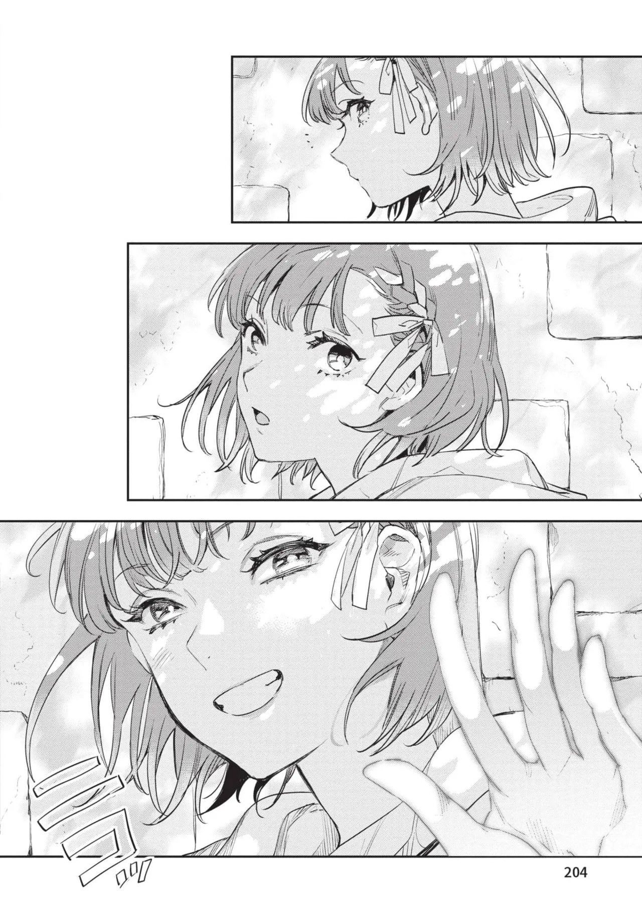 JK Haru is a Sex Worker in Another World 6 |  女高中生小春在異世界成為娼妓 6 - Page 205