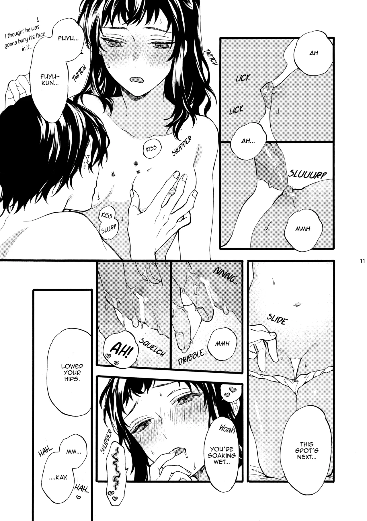 [ClockLord (Suzushiro Nerita)] Kono Hito Kareshi ja Arimasen!! (3) ~Shinomura Kyoudai no Nichijou~ | This Guy is NOT my Boyfriend!! ~A day in the life of the Shinomura siblings~ [English] [Rupee] page 11 original parody - multi-work series incest hentai manga - read online free