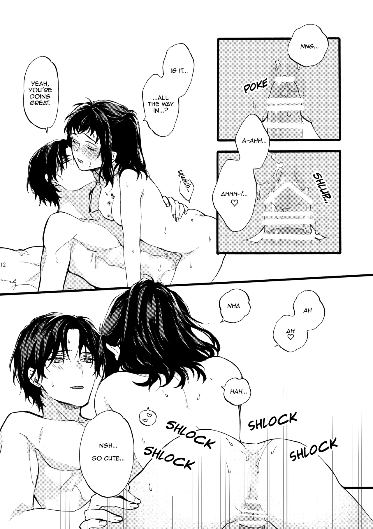 [ClockLord (Suzushiro Nerita)] Kono Hito Kareshi ja Arimasen!! (3) ~Shinomura Kyoudai no Nichijou~ | This Guy is NOT my Boyfriend!! ~A day in the life of the Shinomura siblings~ [English] [Rupee] page 12 original parody - sole female sole male hentai manga - read online free