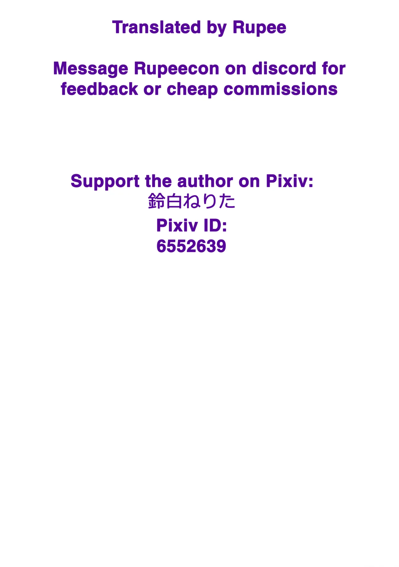 [ClockLord (Suzushiro Nerita)] Kono Hito Kareshi ja Arimasen!! (3) ~Shinomura Kyoudai no Nichijou~ | This Guy is NOT my Boyfriend!! ~A day in the life of the Shinomura siblings~ [English] [Rupee] page 15 original parody - sole female sole male hentai manga - read online free