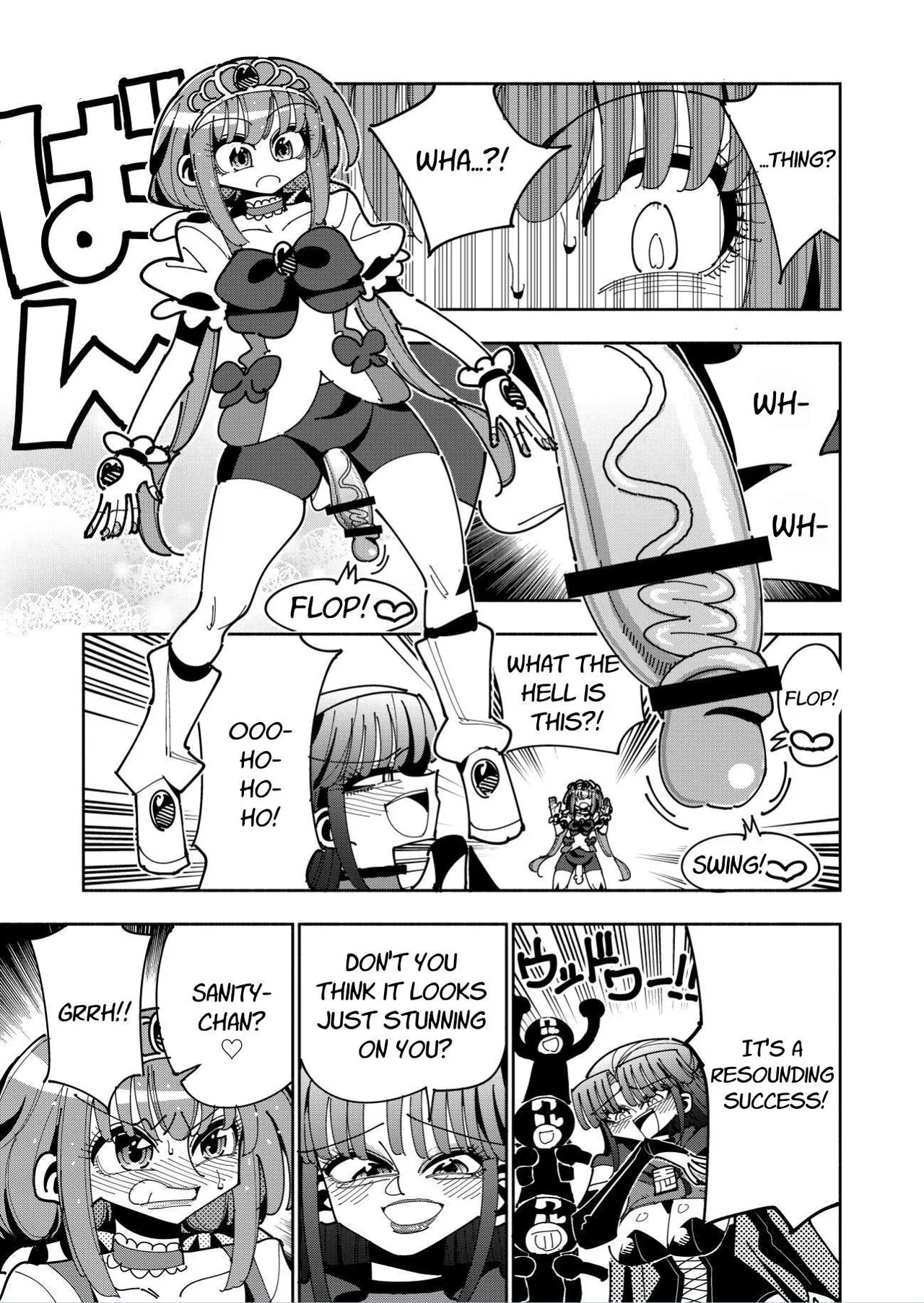 Futanari Mahou Shoujo VS Aku no Onna Kanbu no Yuuwaku | Futanari Magical Girl vs Seduction of an Evil Female Executive page 11 original parody - futanari magical girl hentai manga - read online free