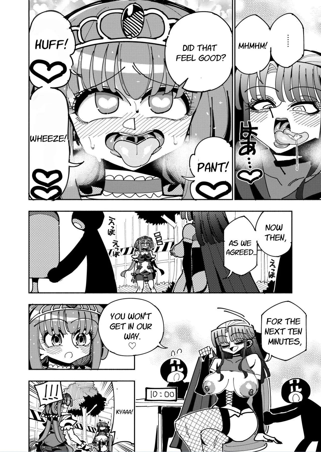 Futanari Mahou Shoujo VS Aku no Onna Kanbu no Yuuwaku | Futanari Magical Girl vs Seduction of an Evil Female Executive page 38 original parody - futanari magical girl hentai manga - read online free