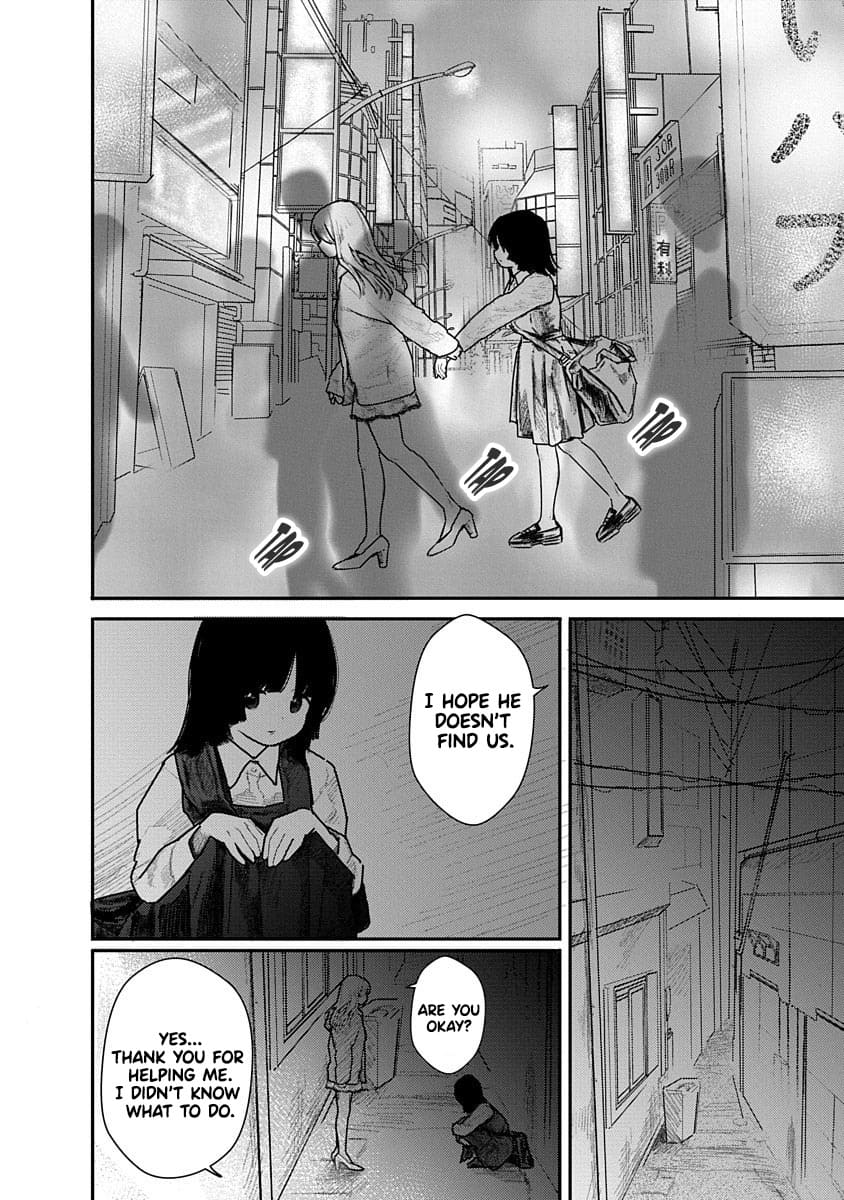 Kairaku no Rou CHAPTER 6 page 27 - multi-work series blowjob hentai manga - read online free