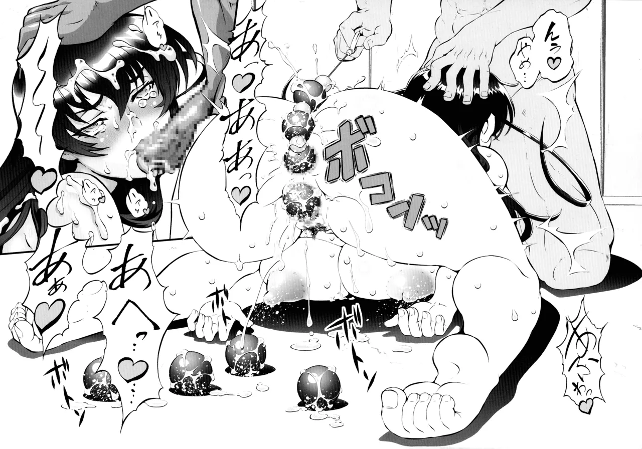 Irasuto Hon 24 page 46 featuring motoko kusanagi dungeon meshi parody - elf slime hentai manga - read online free