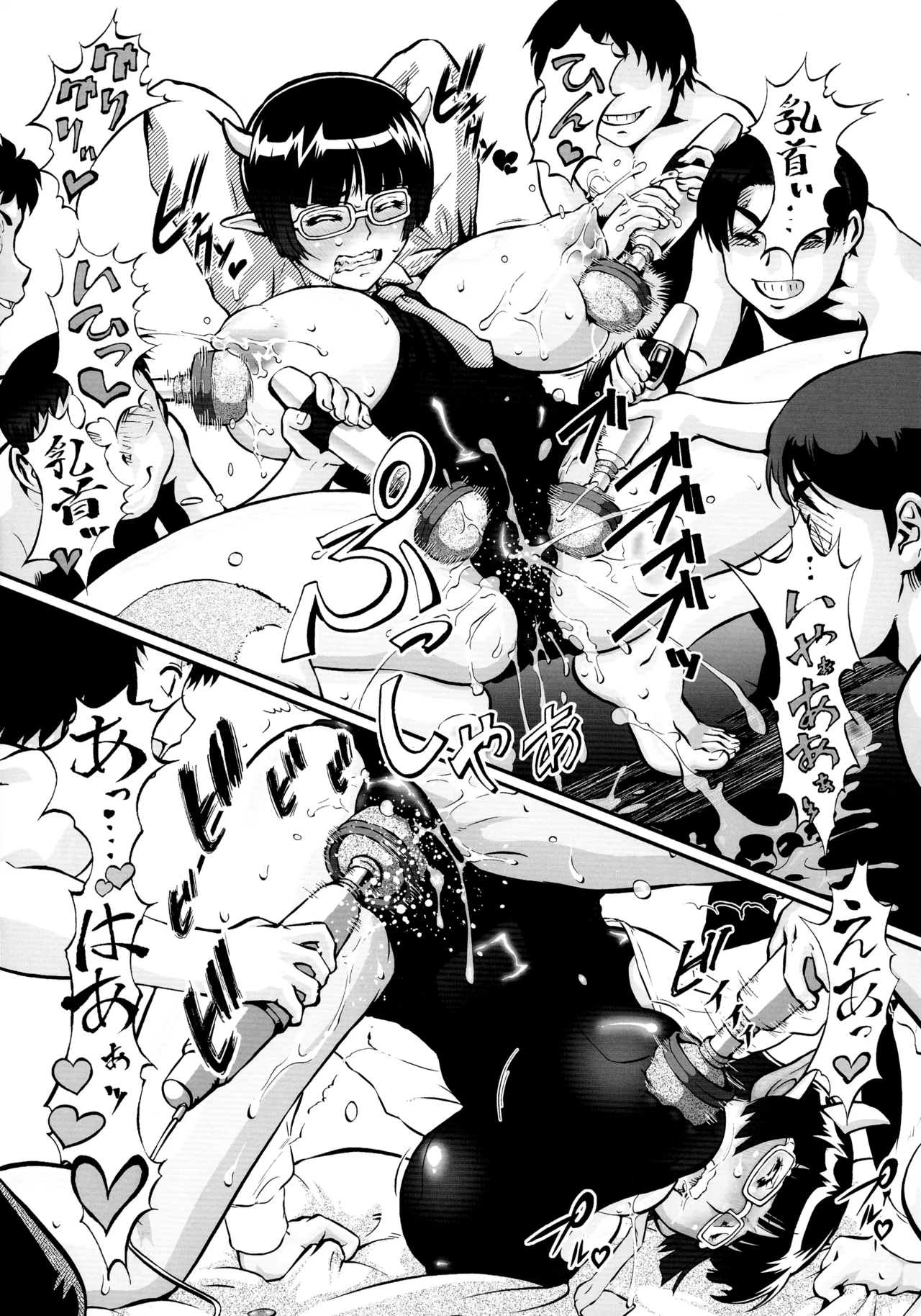 Irasuto Hon 24 page 57 featuring motoko kusanagi dungeon meshi parody - elf slime hentai manga - read online free