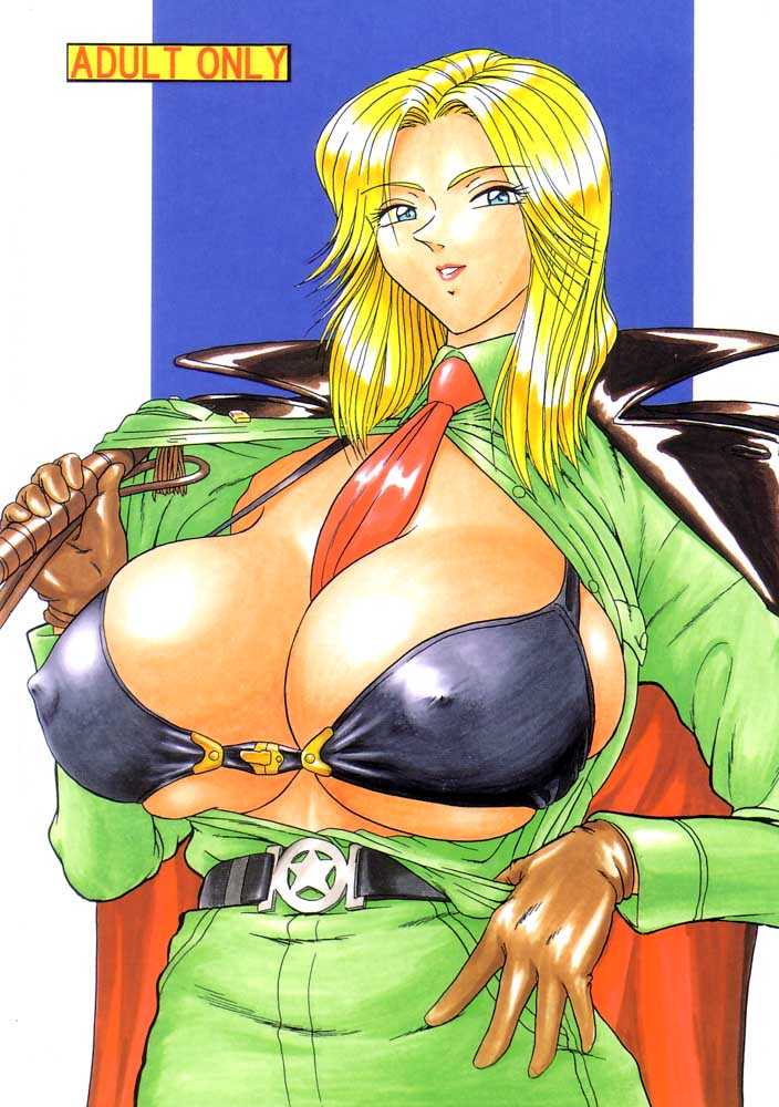 Ganso! Uchiage Suihanki page 38 featuring reiko katherine akimoto kochikame parody - big breasts group hentai manga - read online free