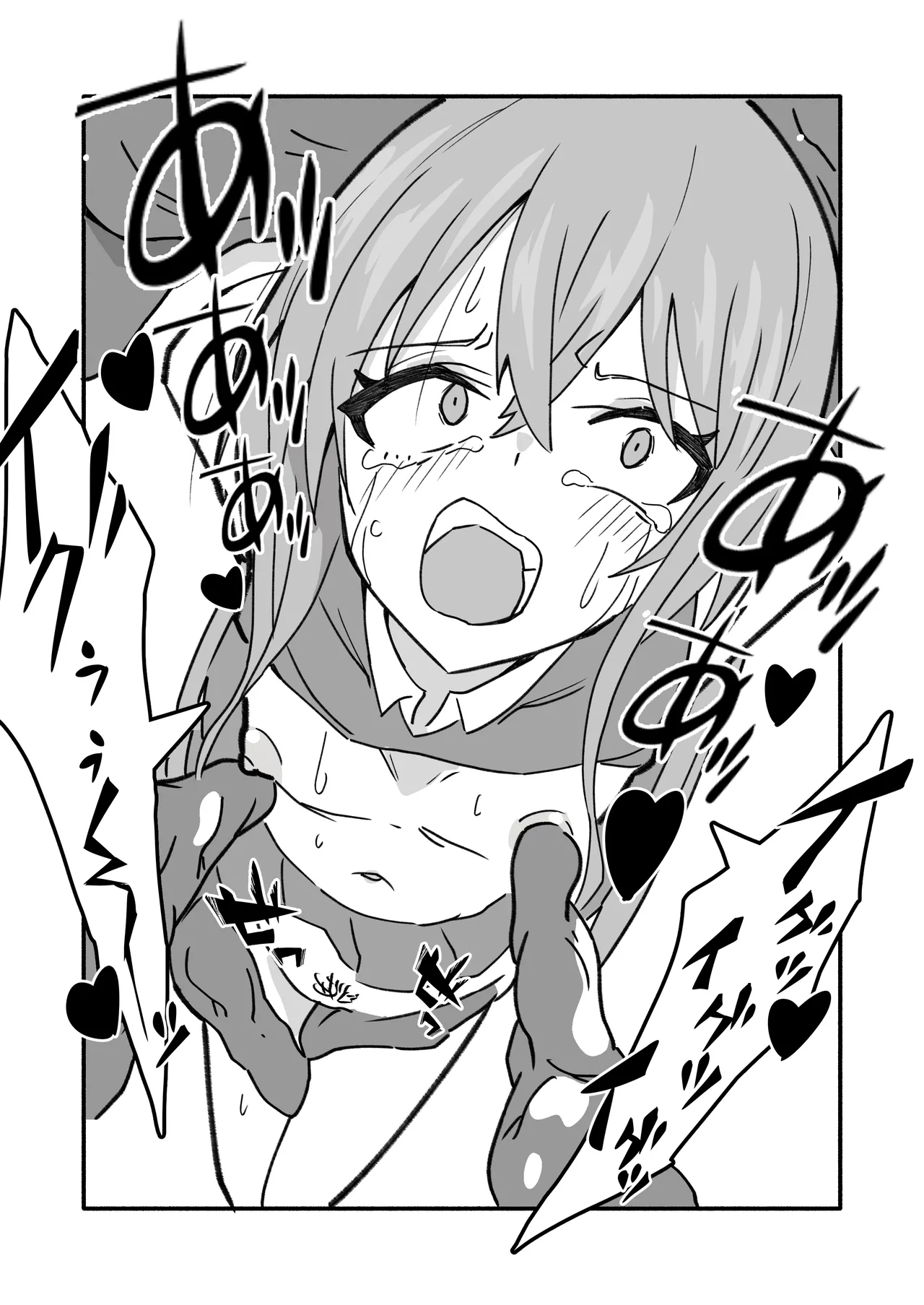 ninshin syokusyu no jikkentai page 17 original parody - schoolgirl uniform tentacles hentai manga - read online free