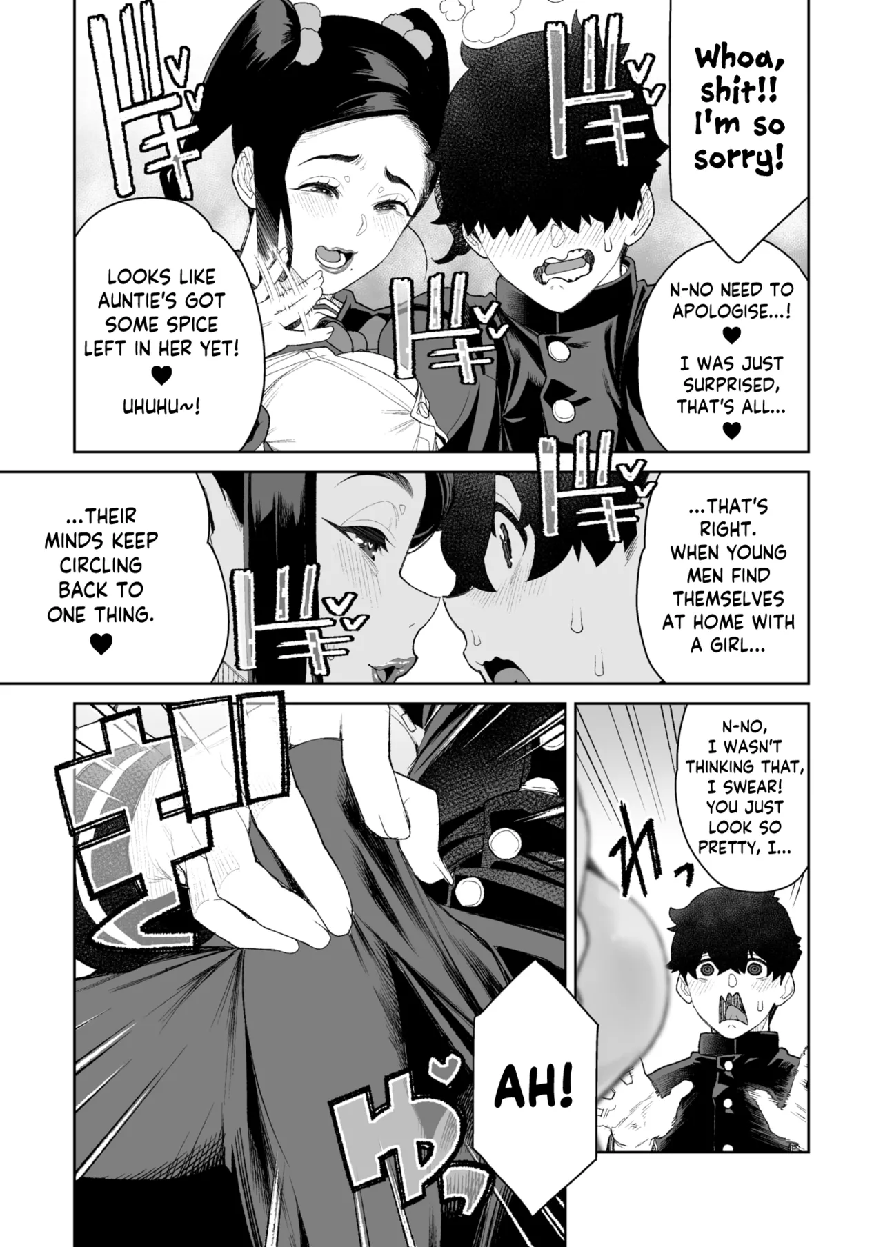 Mama to Ouchi Date | At-Home Mama Date - Page 9