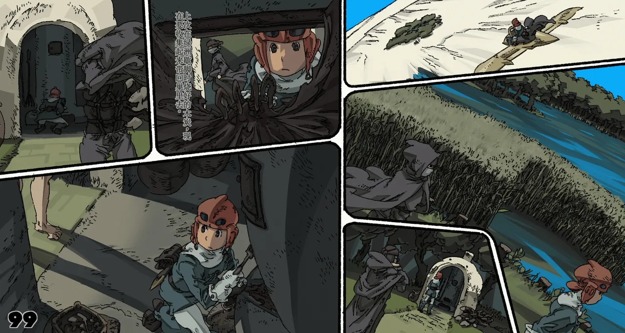 Mushi Mezuru Himegimi 6 page 99 featuring nausicaa nausicaa of the valley of the wind parody - full color rough translation hentai manga - read online free