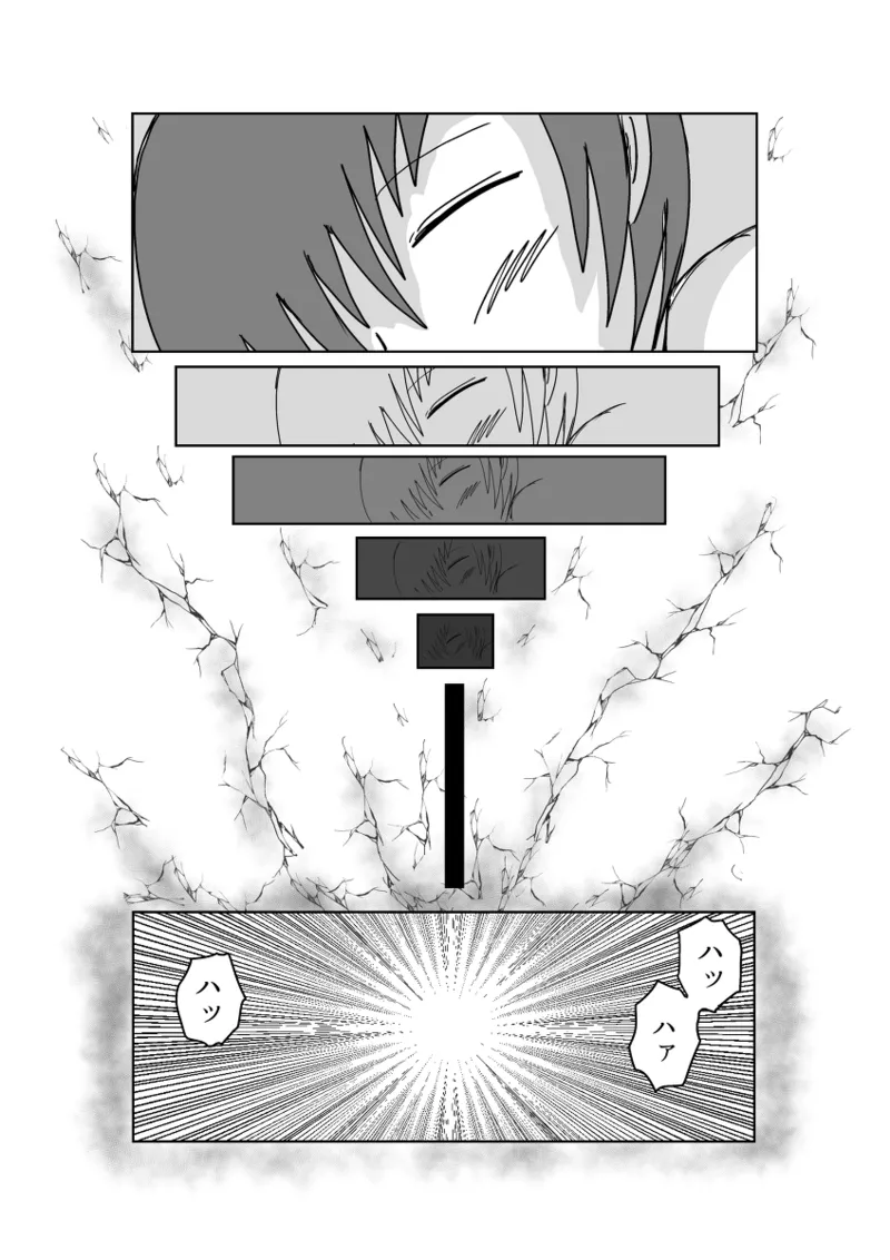 Remu-hen page 15 original parody - big breasts femdom hentai manga - read online free